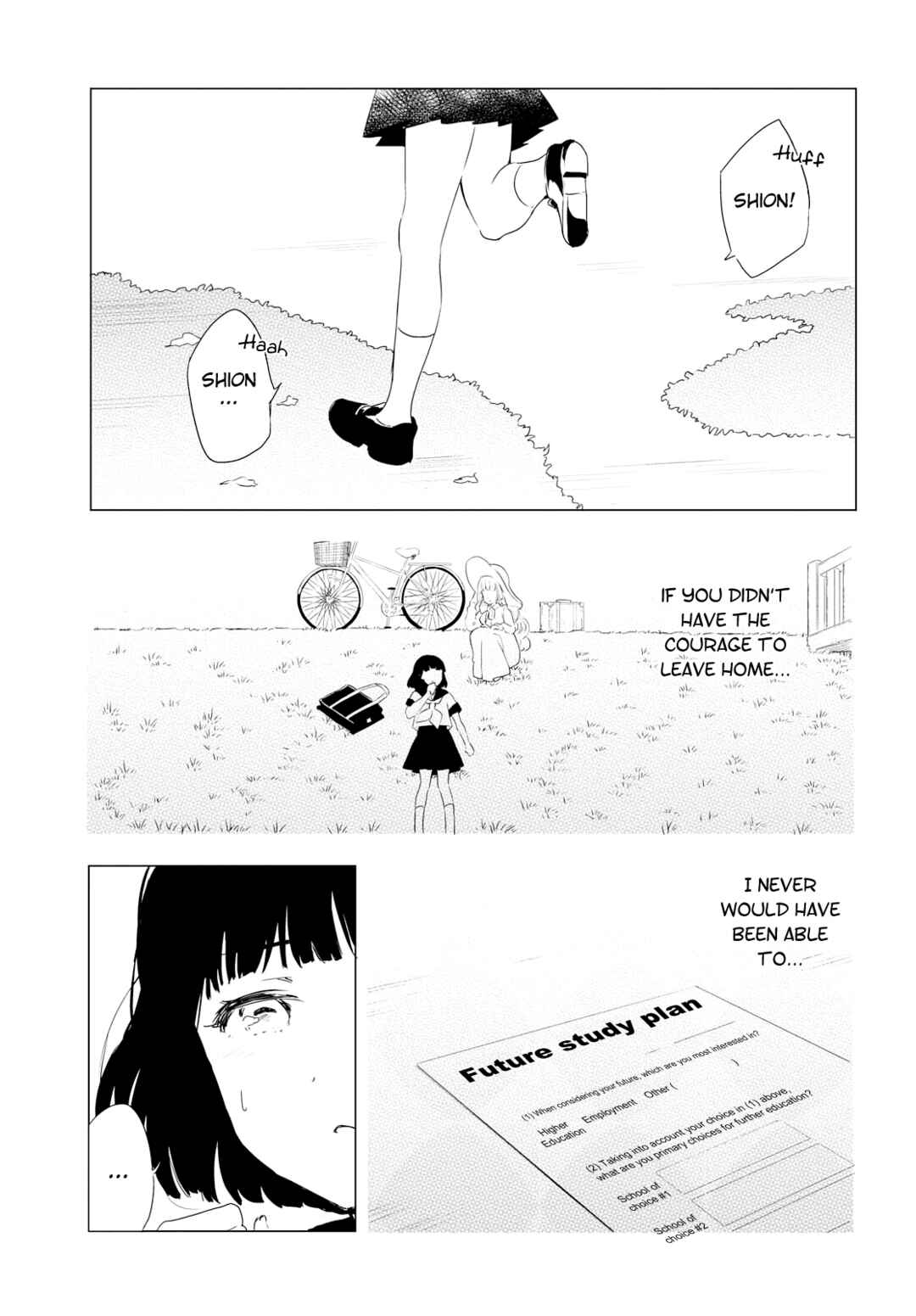 Page 33 Chapter Unknown_a17b Kimi to Yuku