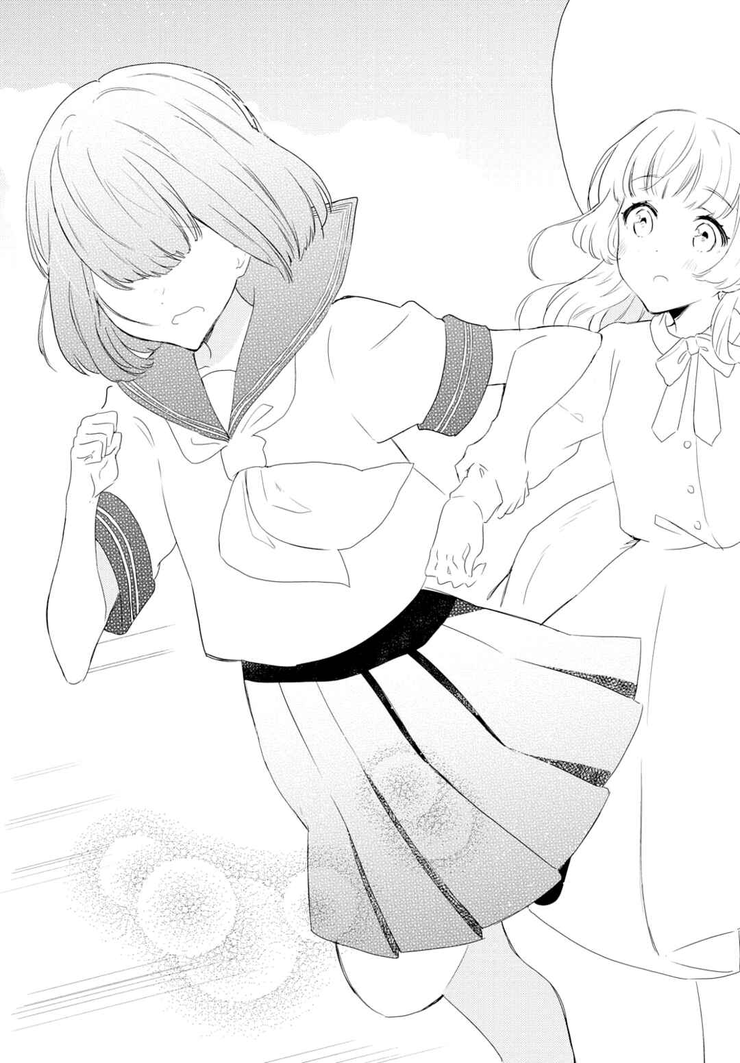 Page 37 Chapter Unknown_a17b Kimi to Yuku