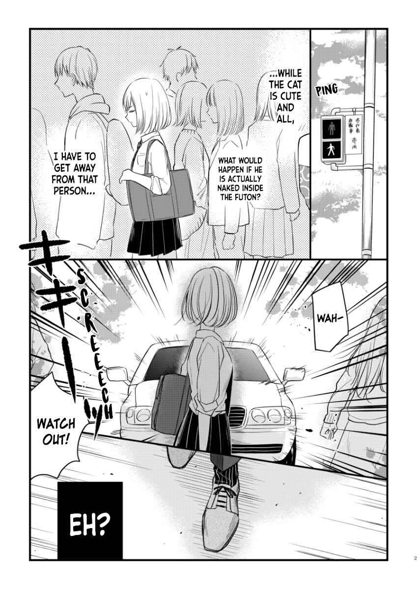 Page 2 Chapter 2 Futon