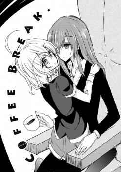 Page 1 Chapter 1 Akuma no Riddle - Coffee Break (Doujinshi)