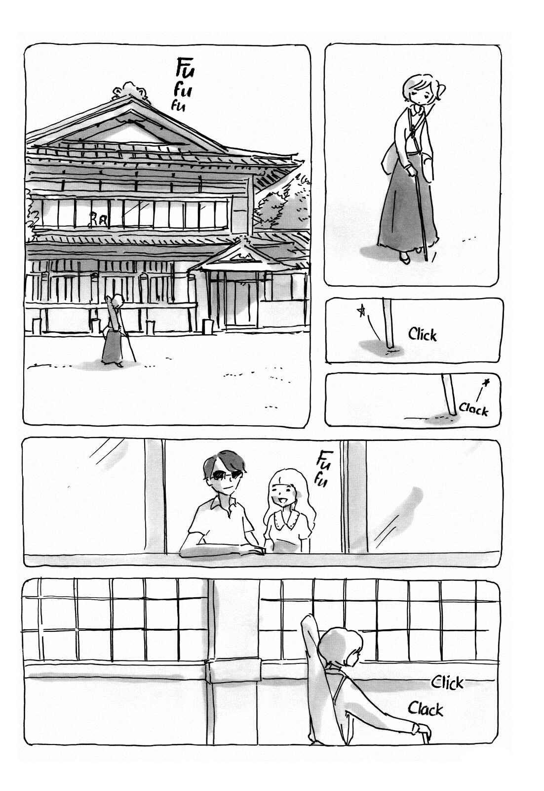 Page 5 Chapter Unknown_f5cb Kuro Megane