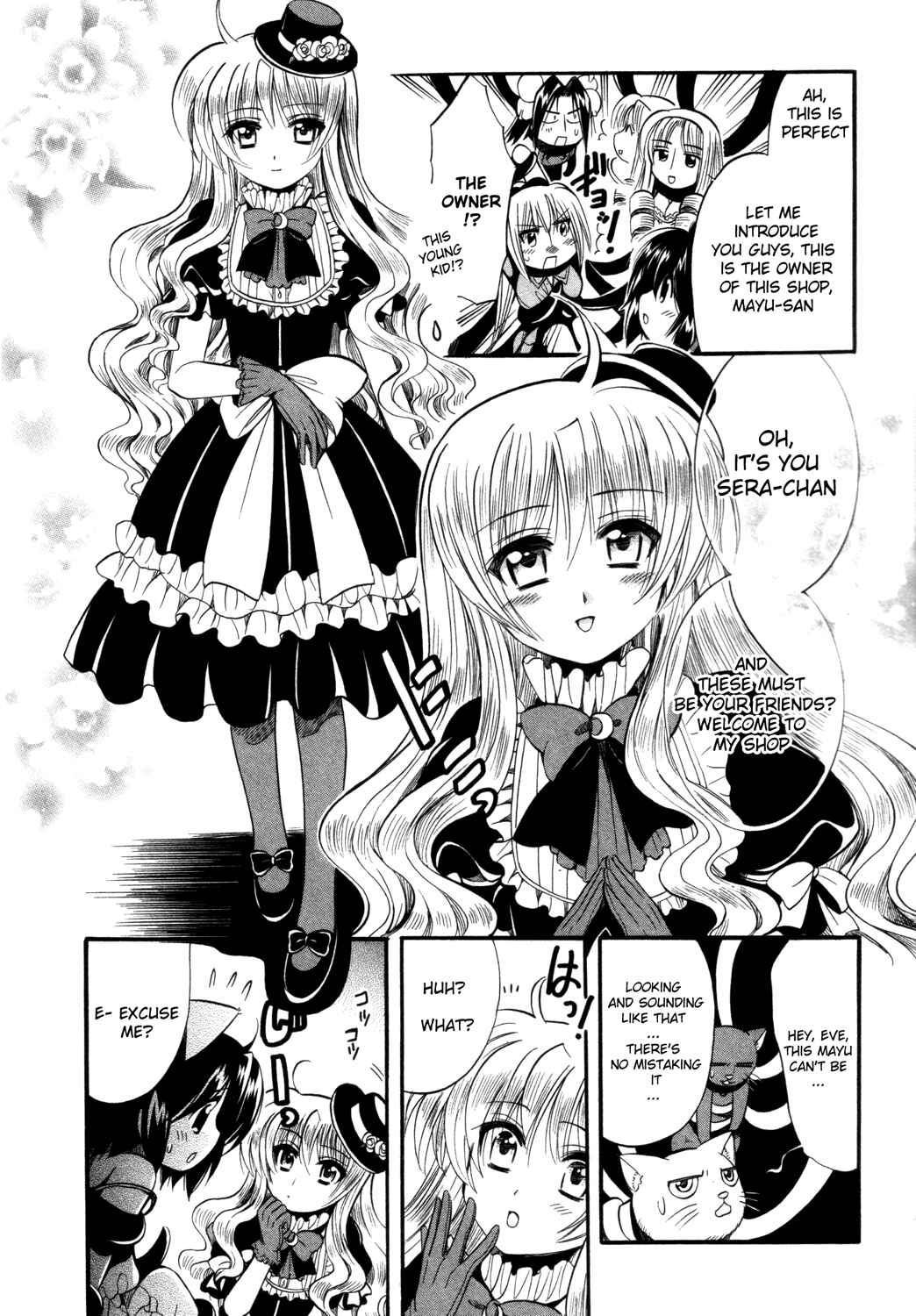 Page 11 Chapter 13 Mei no Naisho - Make Miracle