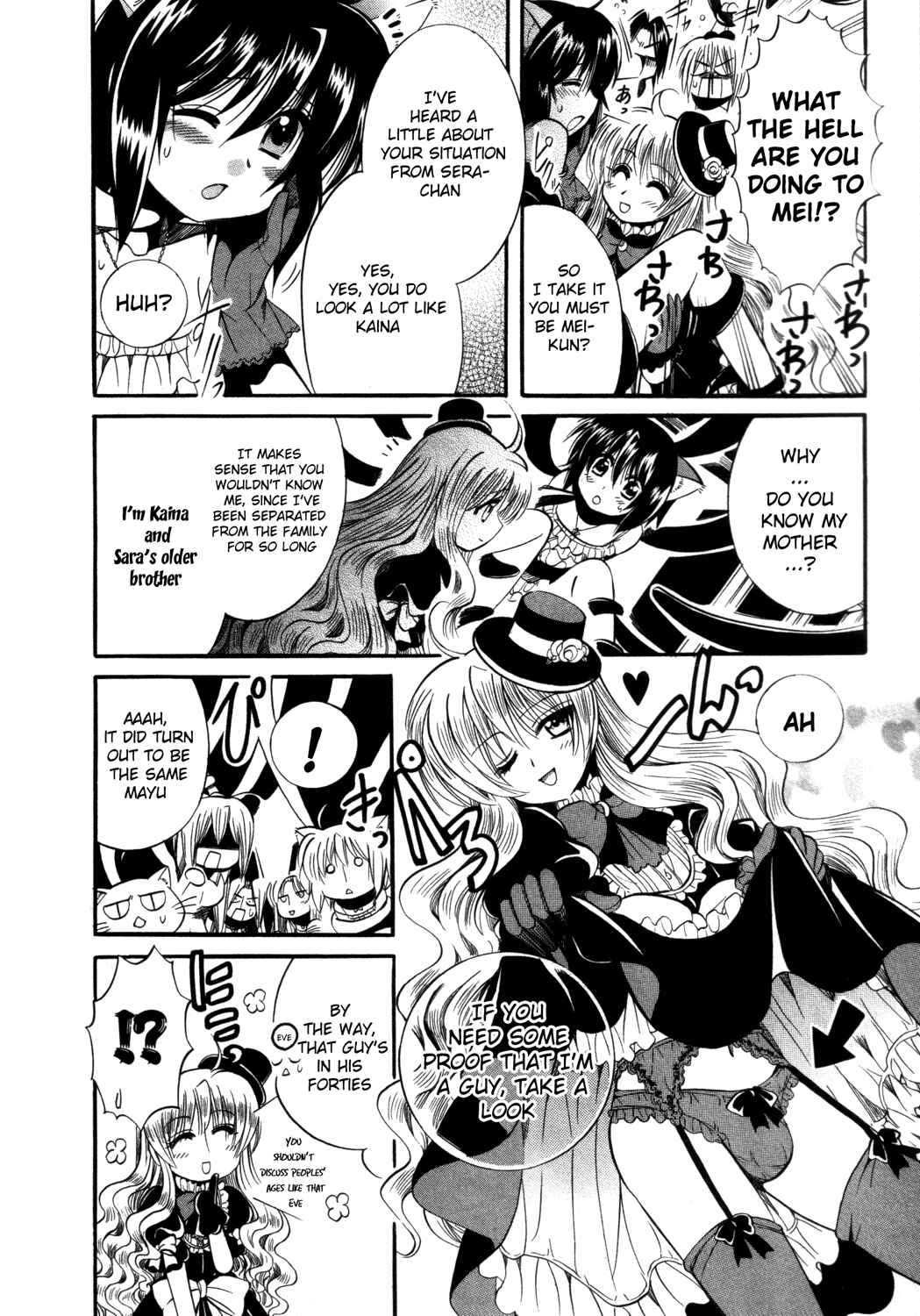 Page 13 Chapter 13 Mei no Naisho - Make Miracle