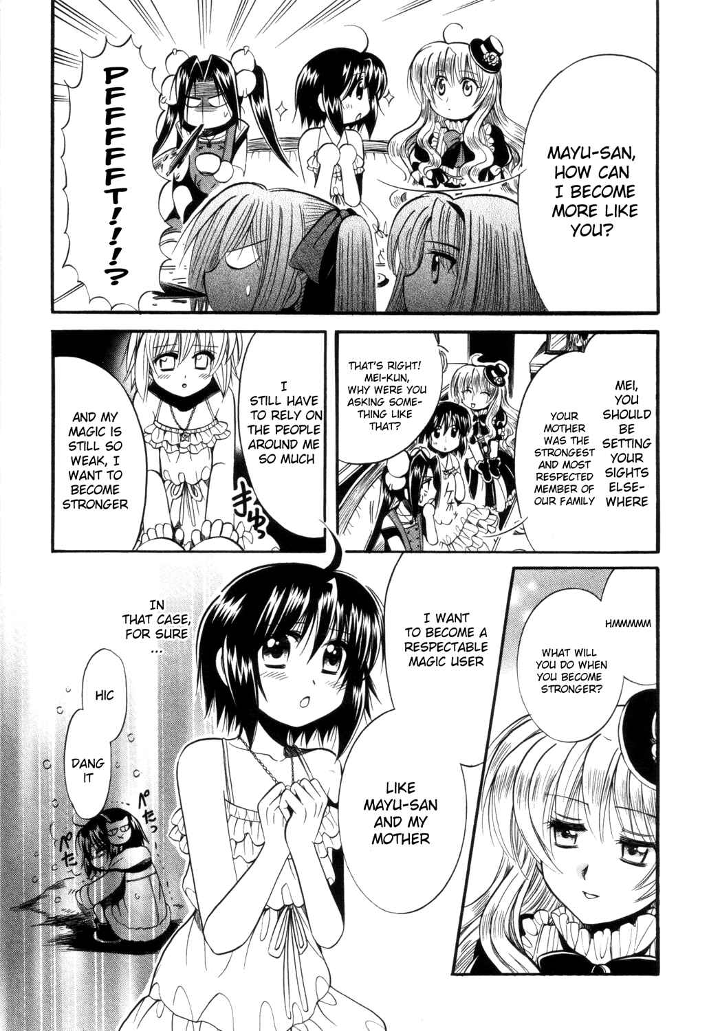 Page 16 Chapter 13 Mei no Naisho - Make Miracle
