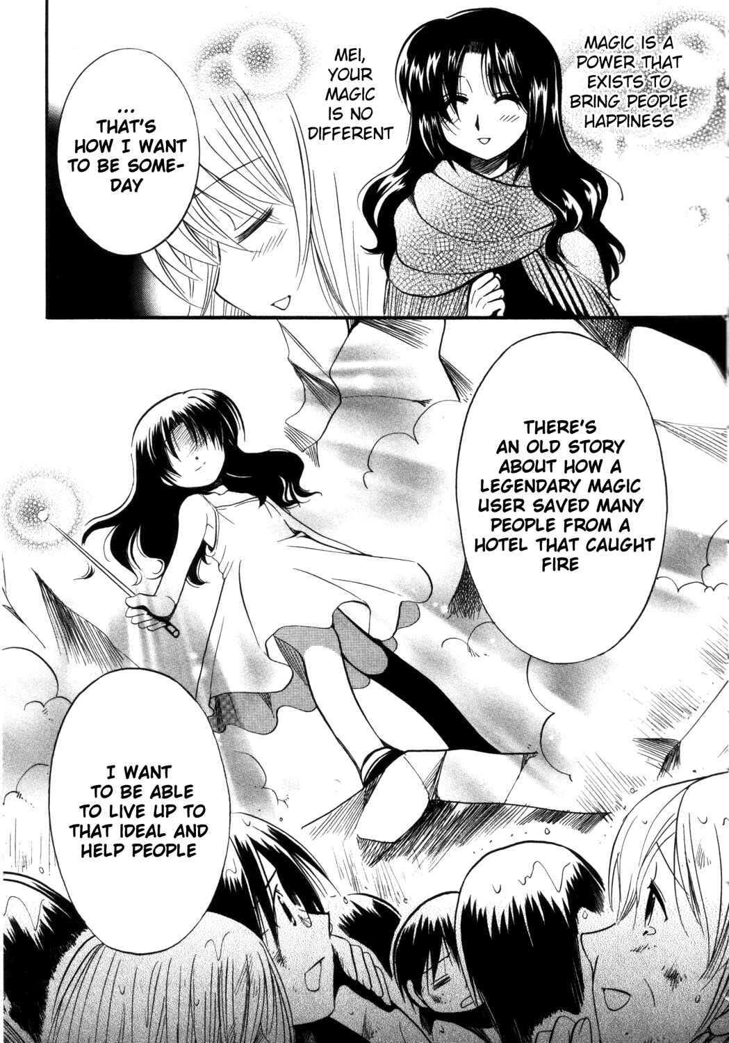 Page 18 Chapter 13 Mei no Naisho - Make Miracle
