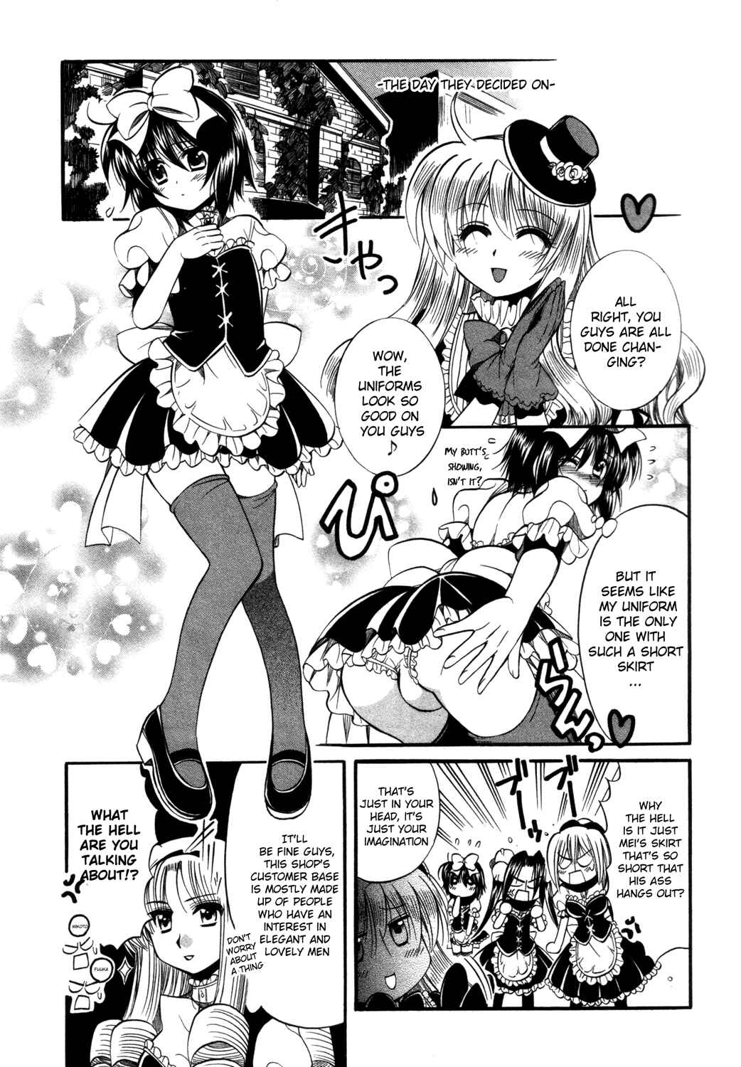 Page 21 Chapter 13 Mei no Naisho - Make Miracle