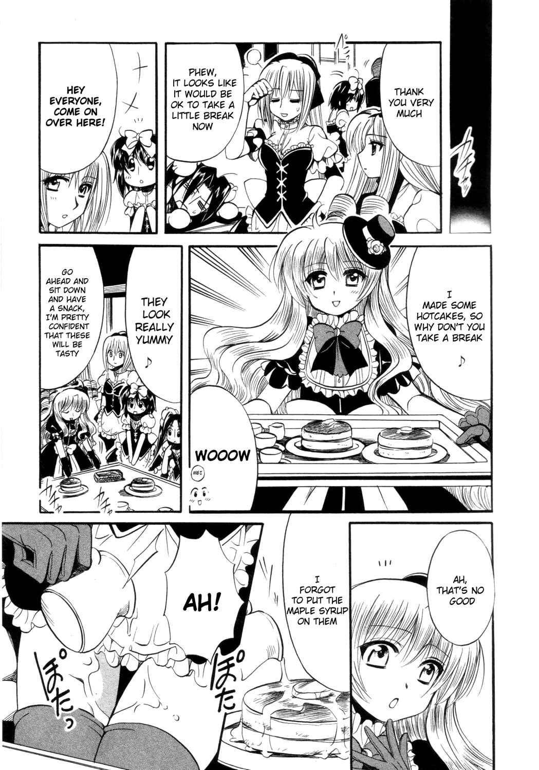 Page 26 Chapter 13 Mei no Naisho - Make Miracle