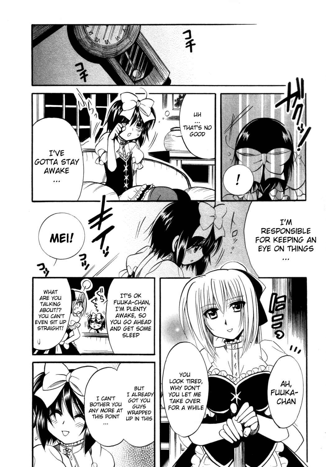 Page 31 Chapter 13 Mei no Naisho - Make Miracle