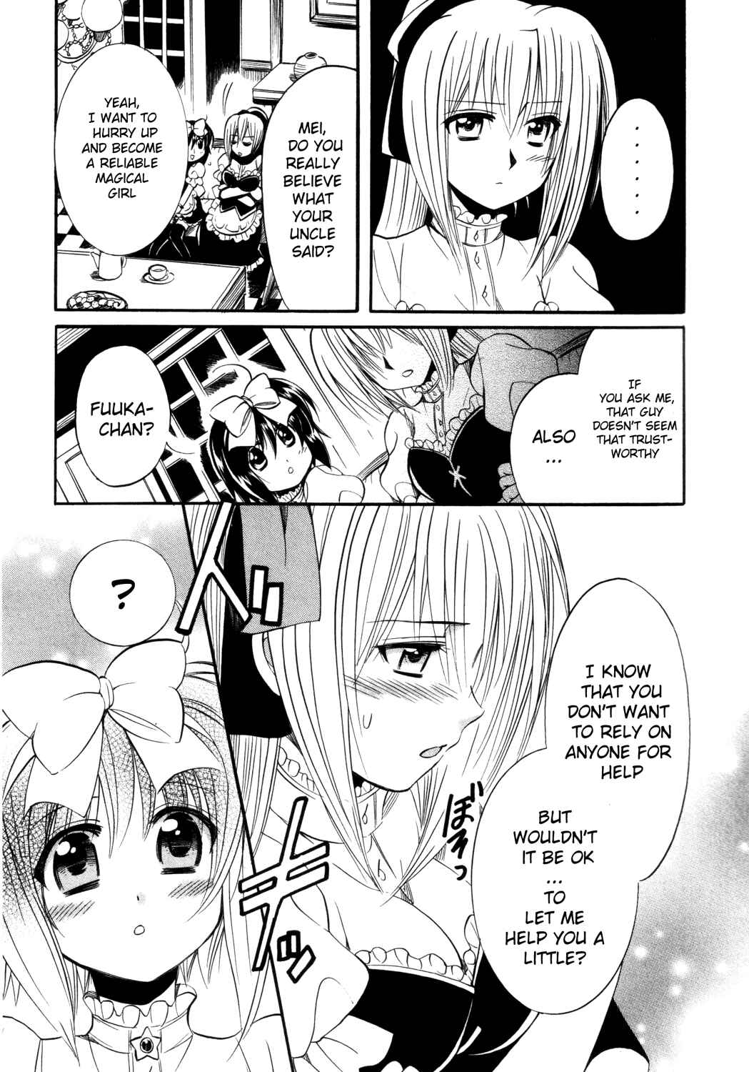 Page 32 Chapter 13 Mei no Naisho - Make Miracle