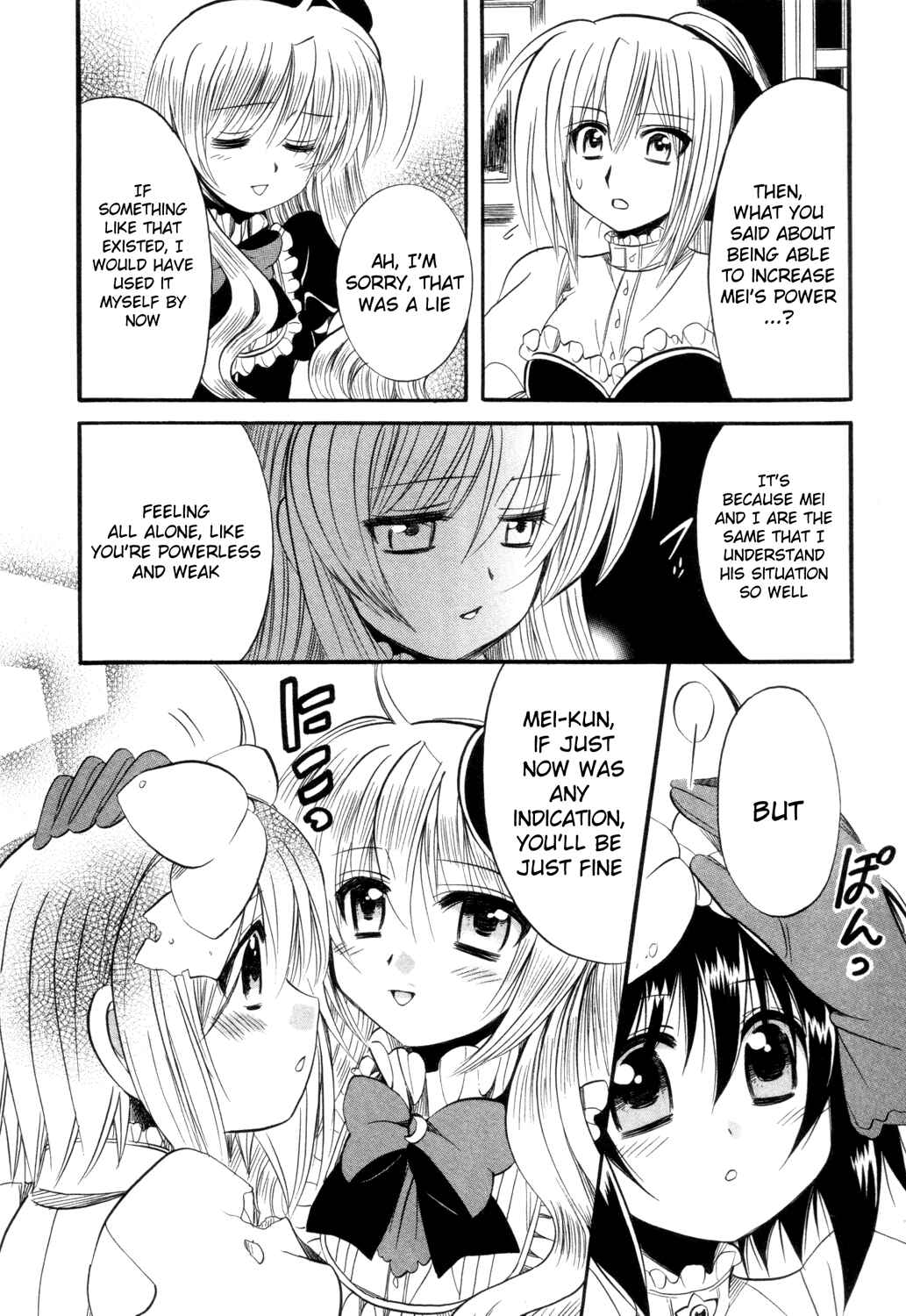 Page 41 Chapter 13 Mei no Naisho - Make Miracle