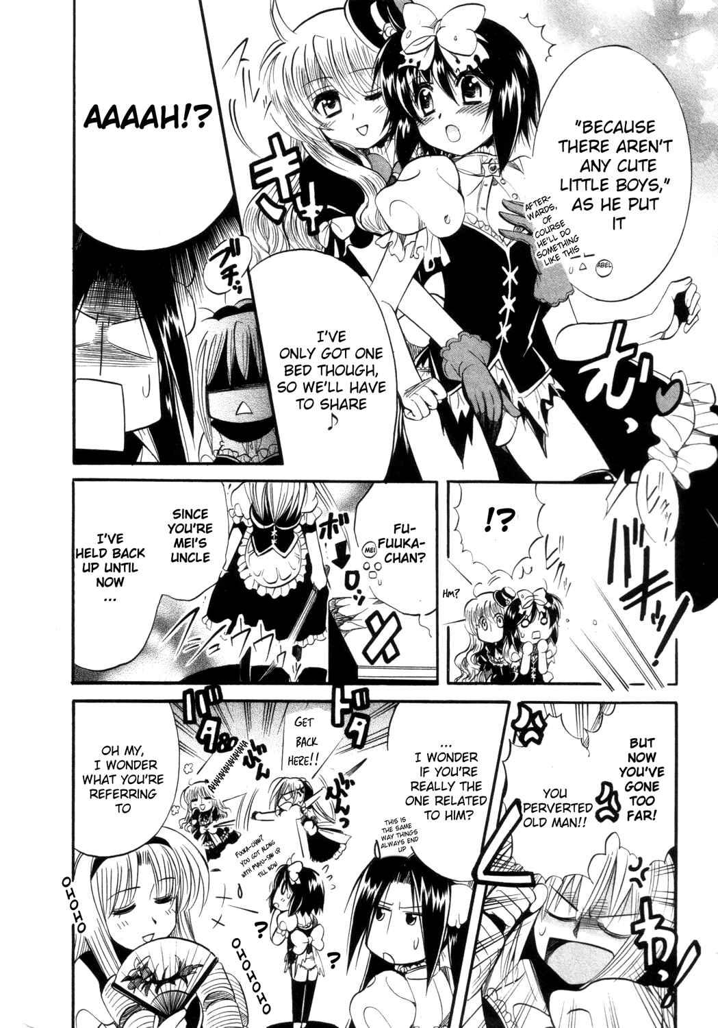 Page 43 Chapter 13 Mei no Naisho - Make Miracle