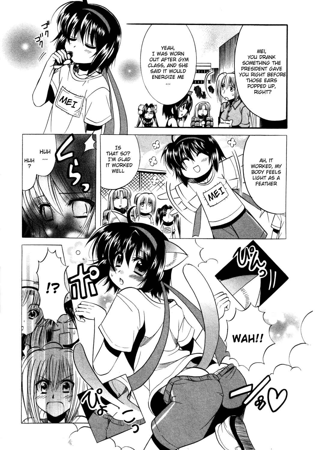 Page 6 Chapter 13 Mei no Naisho - Make Miracle