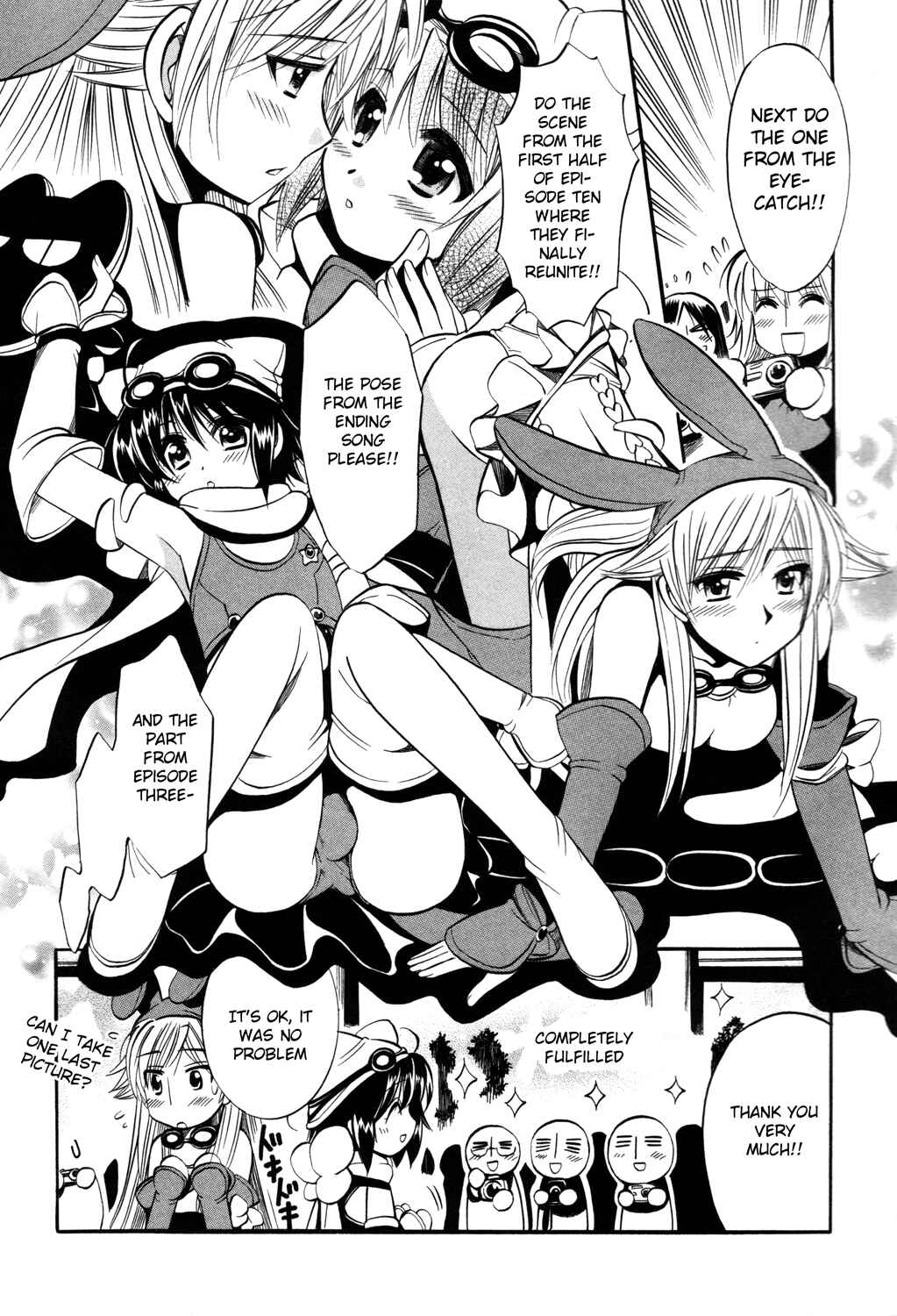 Page 18 Chapter 11 Mei no Naisho - Make Miracle