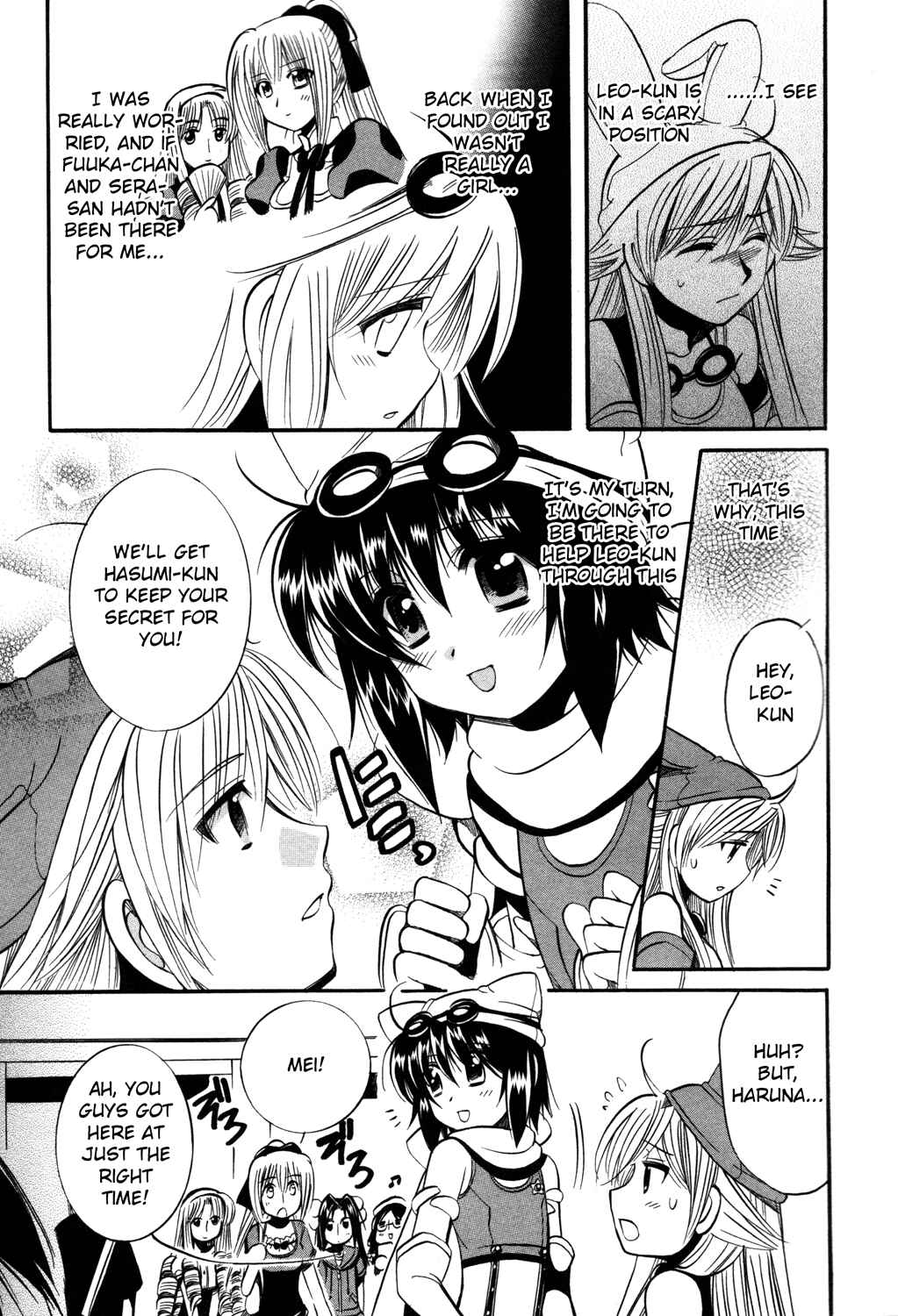 Page 24 Chapter 11 Mei no Naisho - Make Miracle