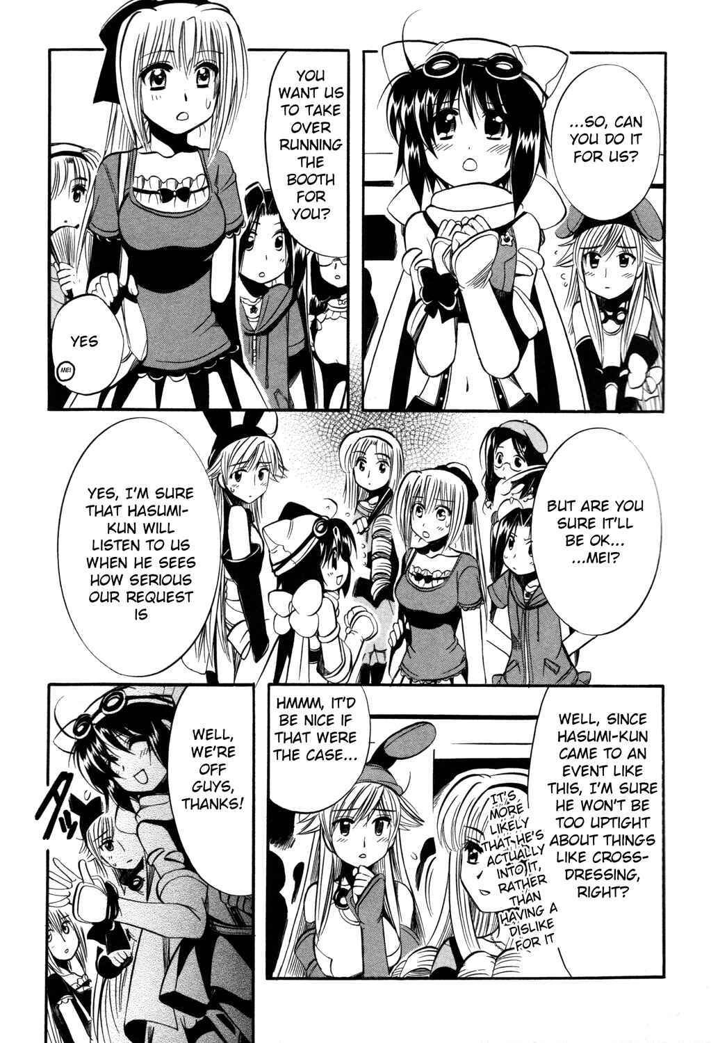Page 25 Chapter 11 Mei no Naisho - Make Miracle