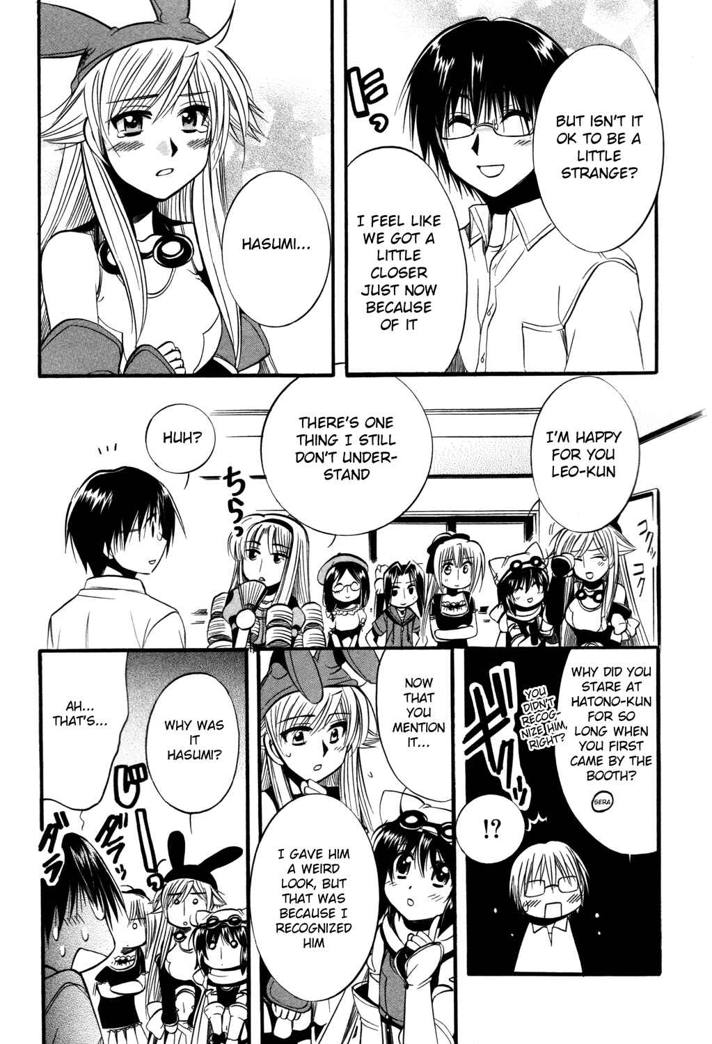 Page 34 Chapter 11 Mei no Naisho - Make Miracle