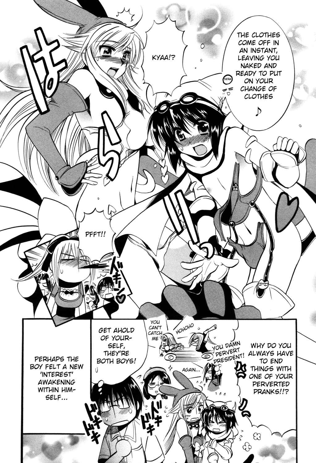 Page 36 Chapter 11 Mei no Naisho - Make Miracle