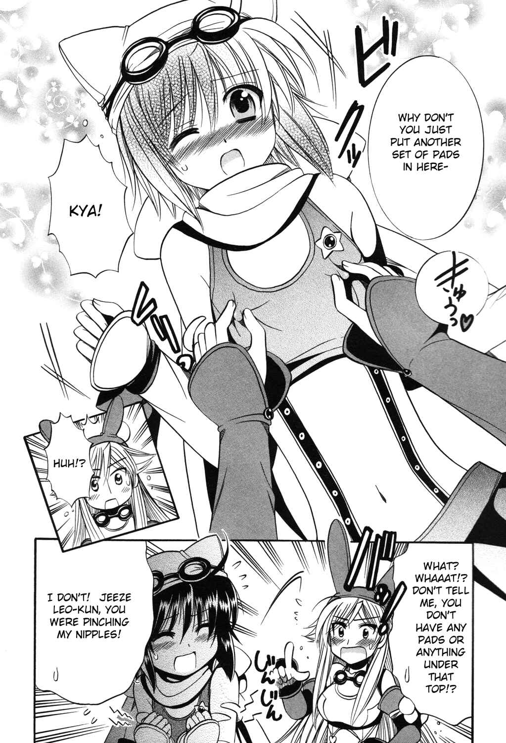 Page 9 Chapter 11 Mei no Naisho - Make Miracle