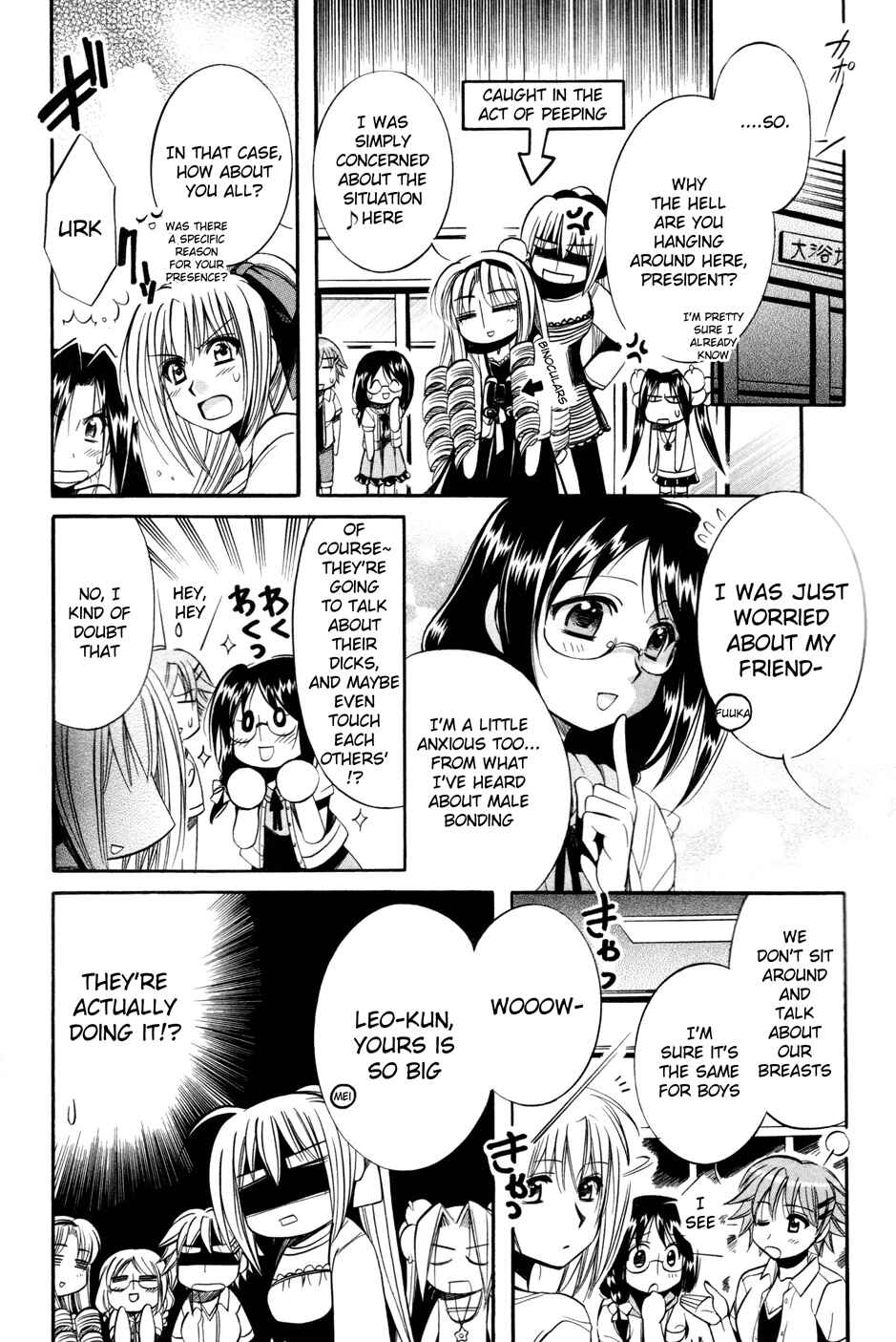 Page 21 Chapter 9 Mei no Naisho - Make Miracle