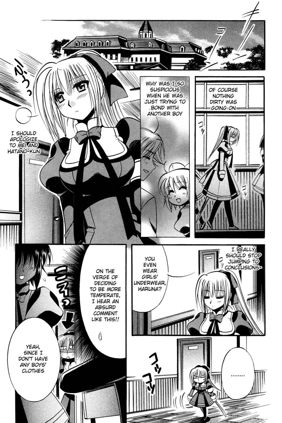Page 25 Chapter 9 Mei no Naisho - Make Miracle