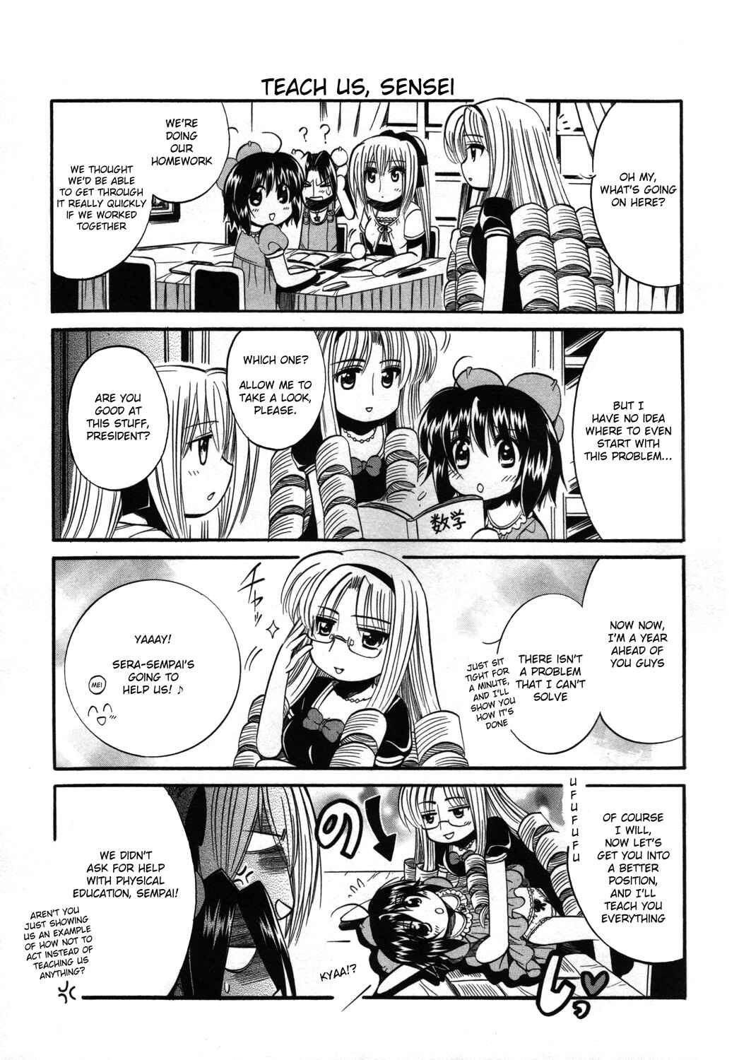 Page 42 Chapter 9 Mei no Naisho - Make Miracle