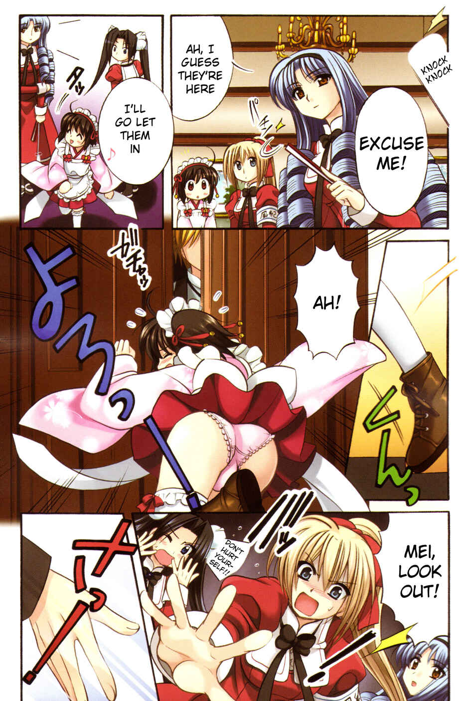 Page 6 Chapter 9 Mei no Naisho - Make Miracle