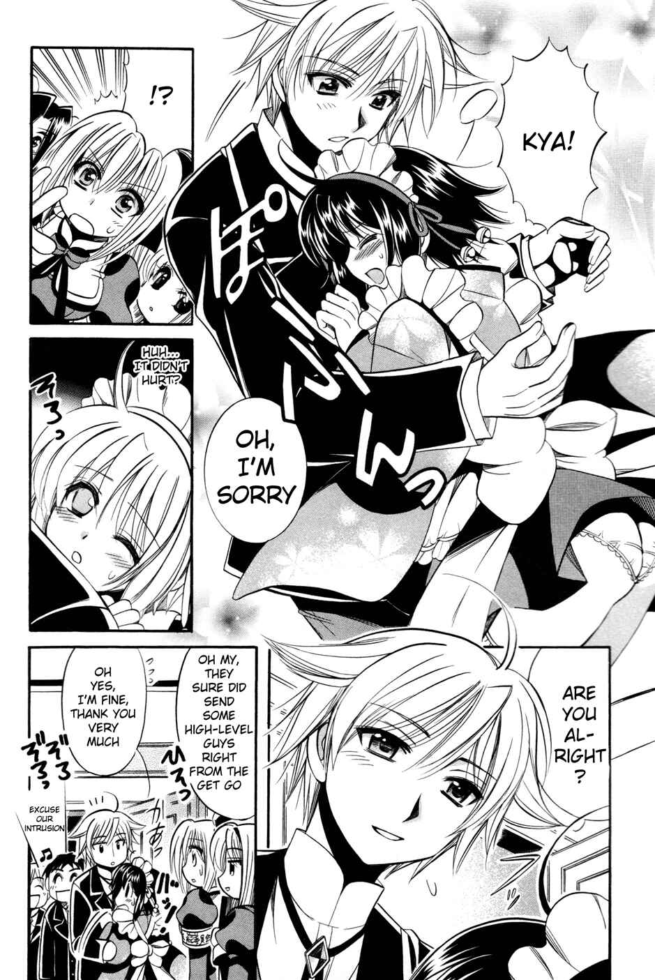 Page 7 Chapter 9 Mei no Naisho - Make Miracle