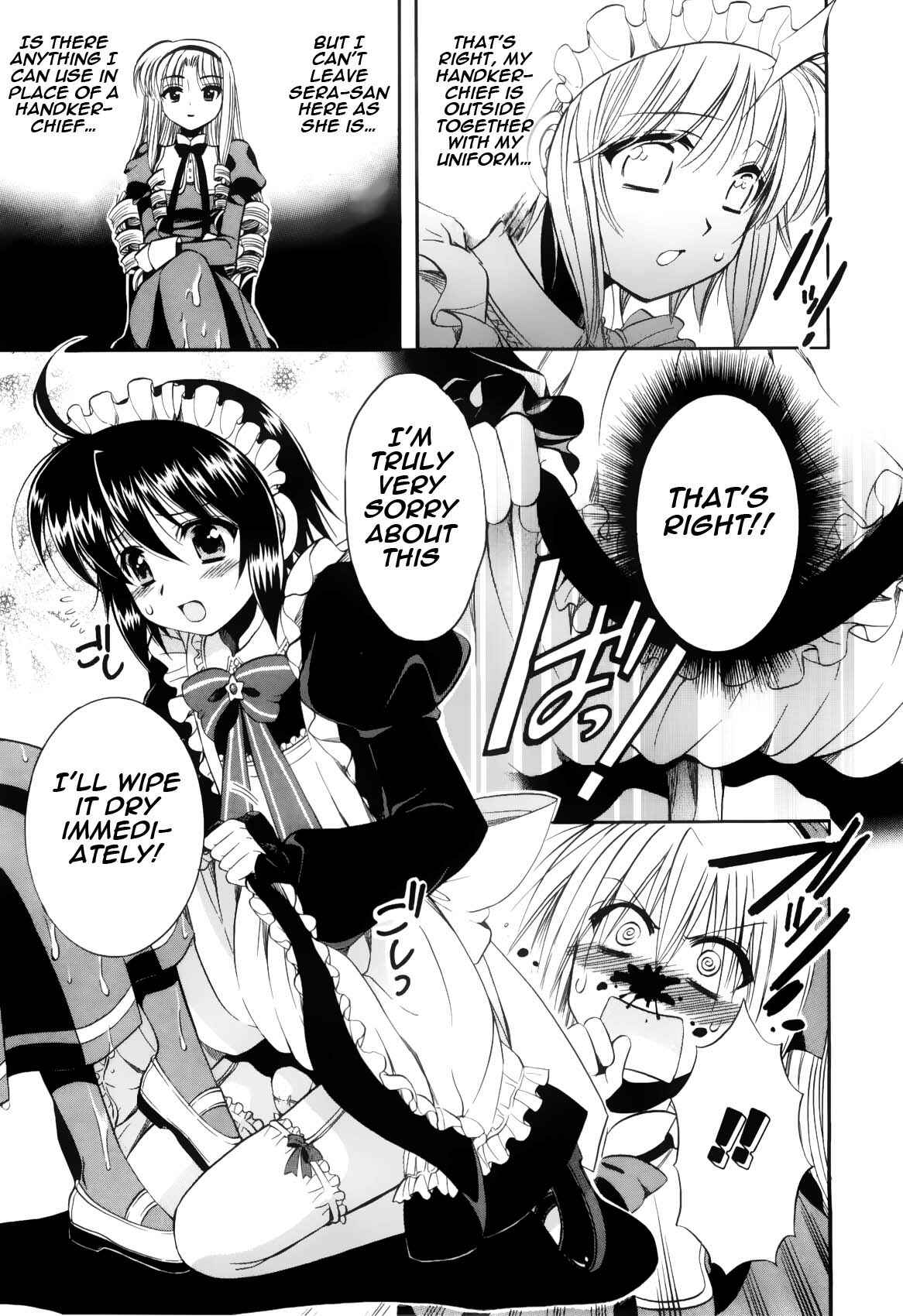 Page 16 Chapter 3 Mei no Naisho - Make Miracle
