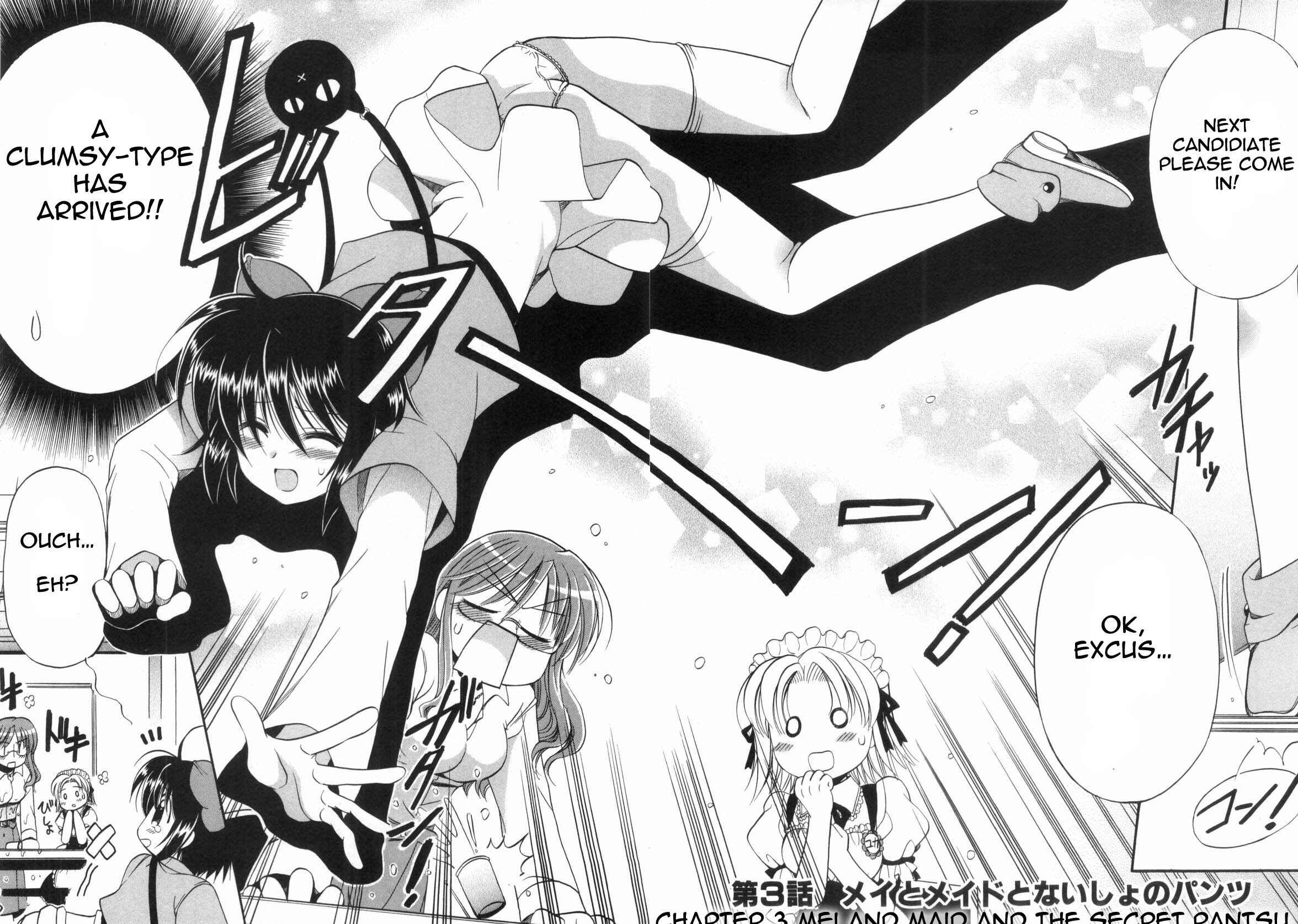Page 2 Chapter 3 Mei no Naisho - Make Miracle