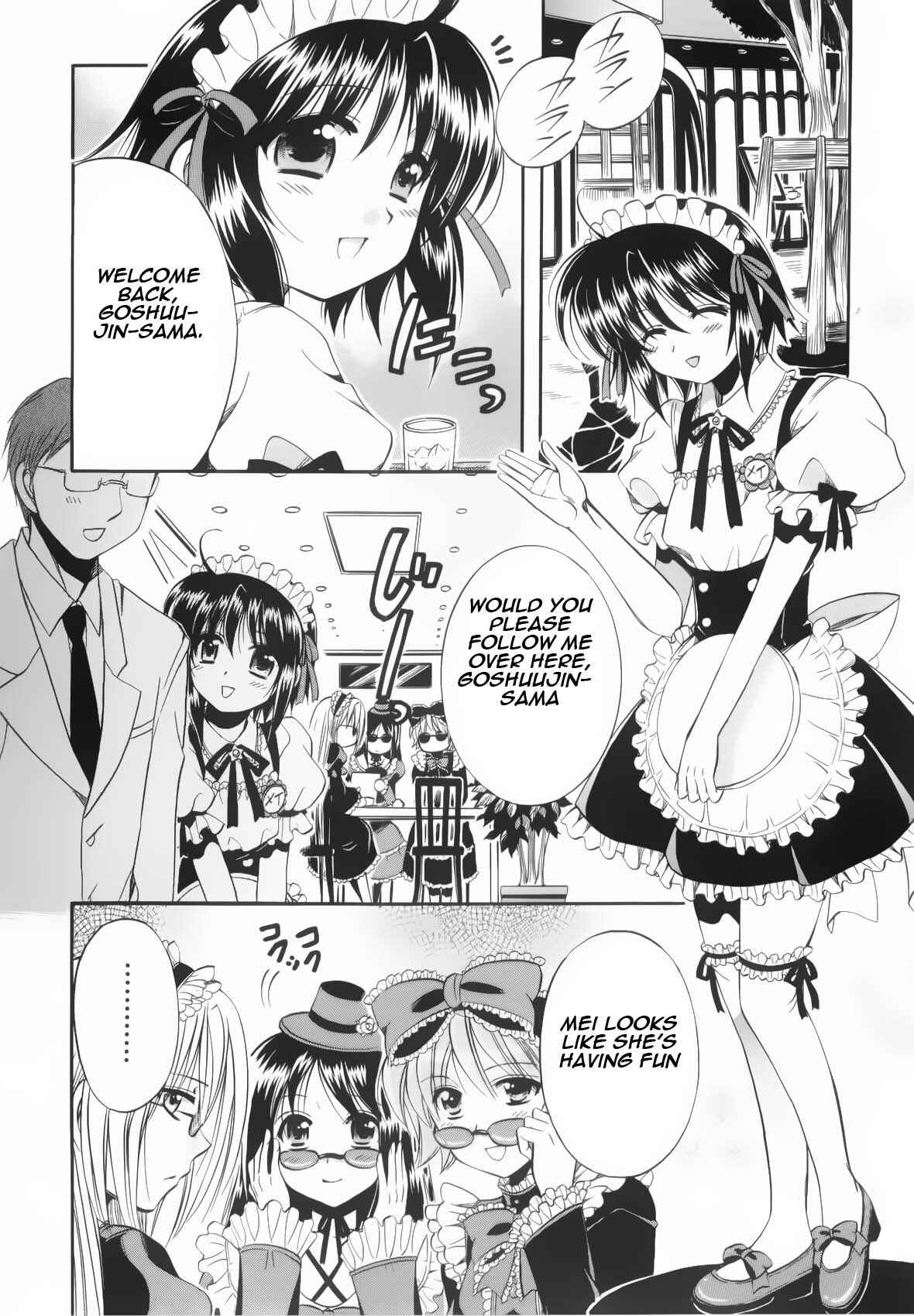 Page 21 Chapter 3 Mei no Naisho - Make Miracle