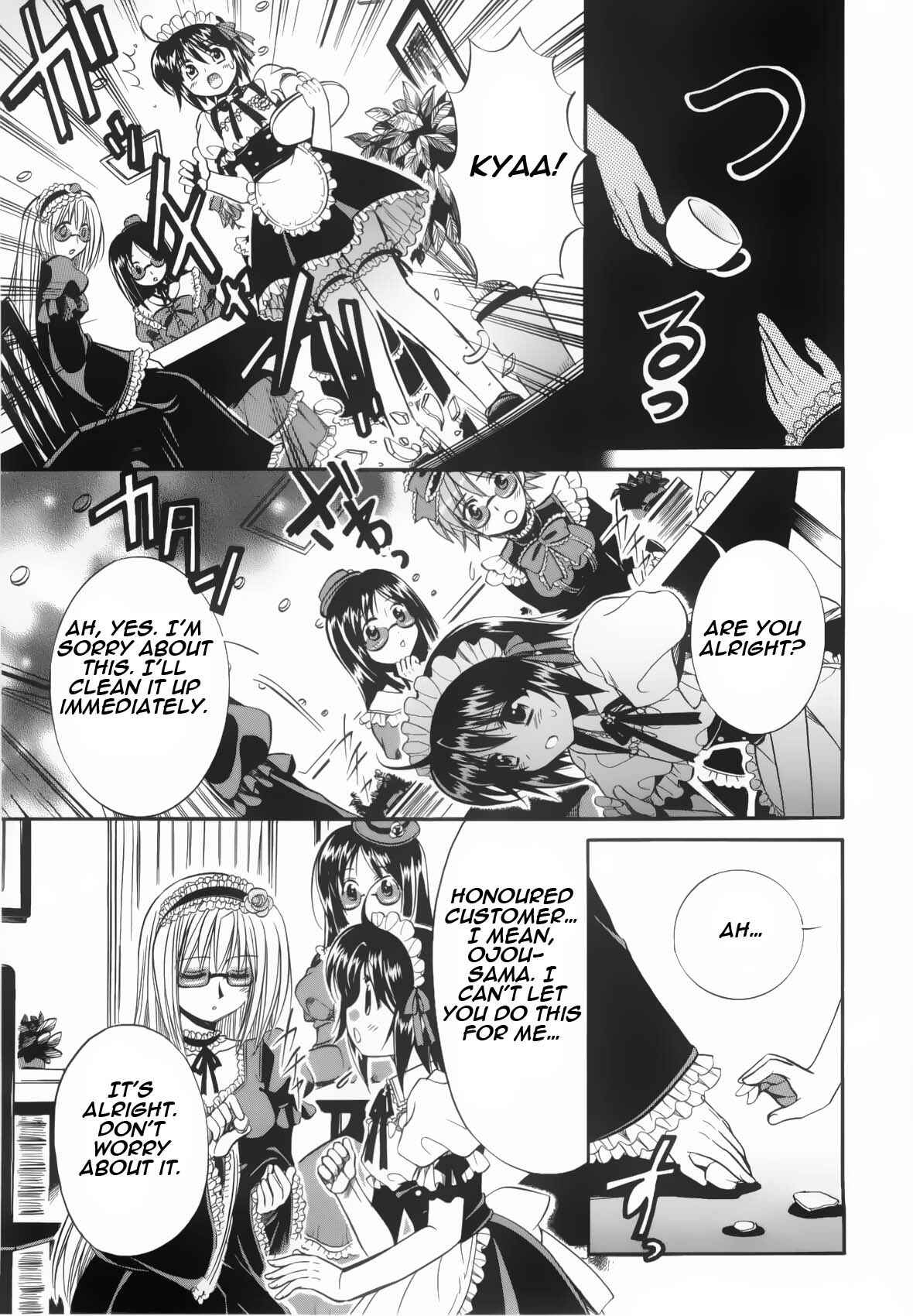 Page 24 Chapter 3 Mei no Naisho - Make Miracle