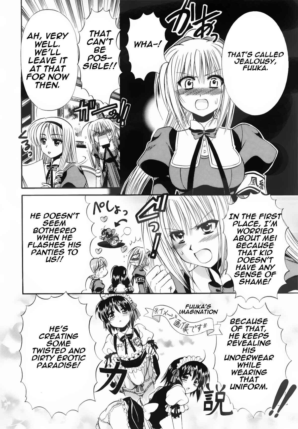 Page 29 Chapter 3 Mei no Naisho - Make Miracle