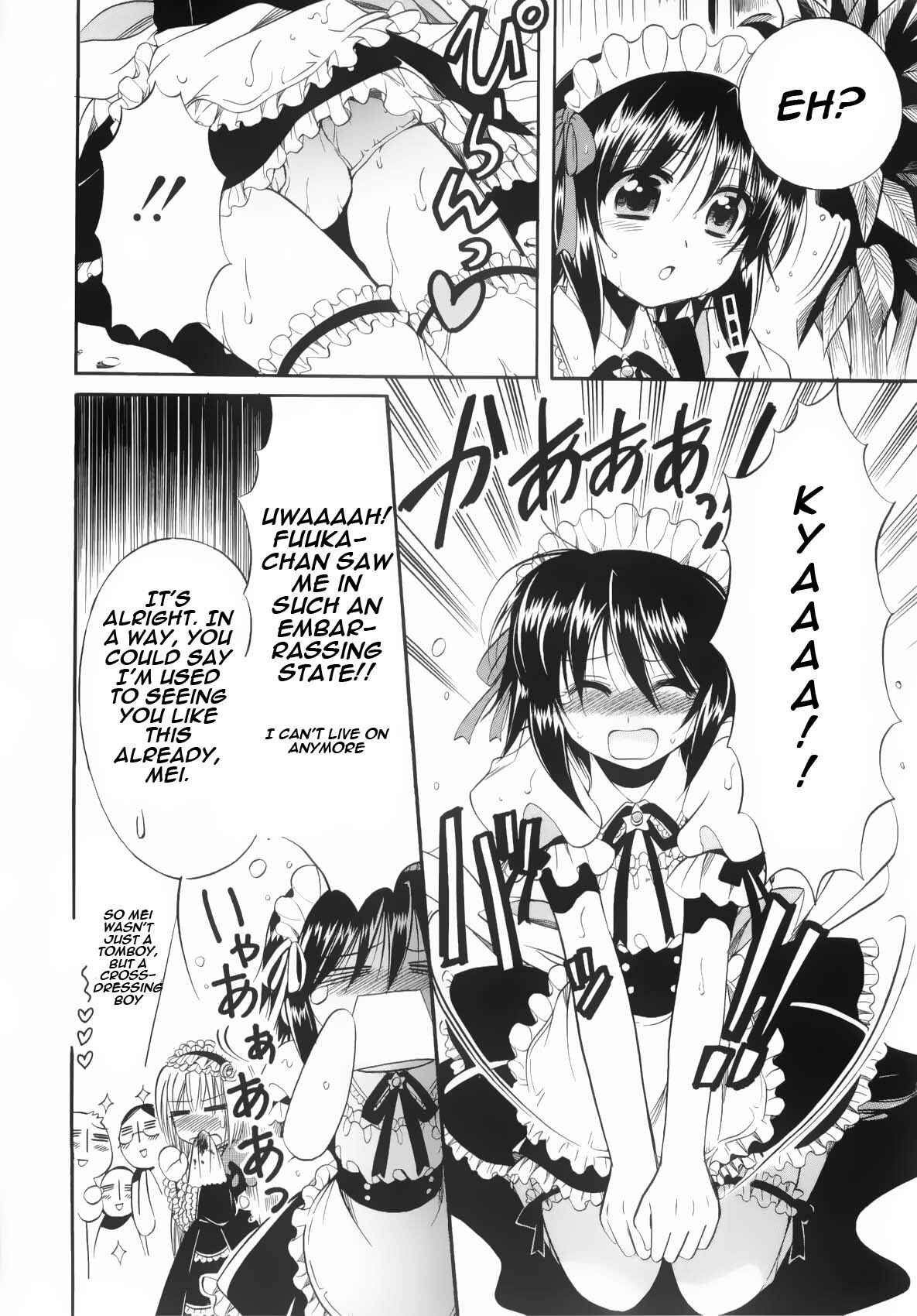Page 44 Chapter 3 Mei no Naisho - Make Miracle