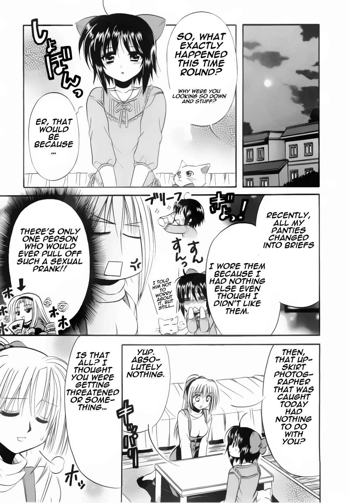 Page 45 Chapter 3 Mei no Naisho - Make Miracle