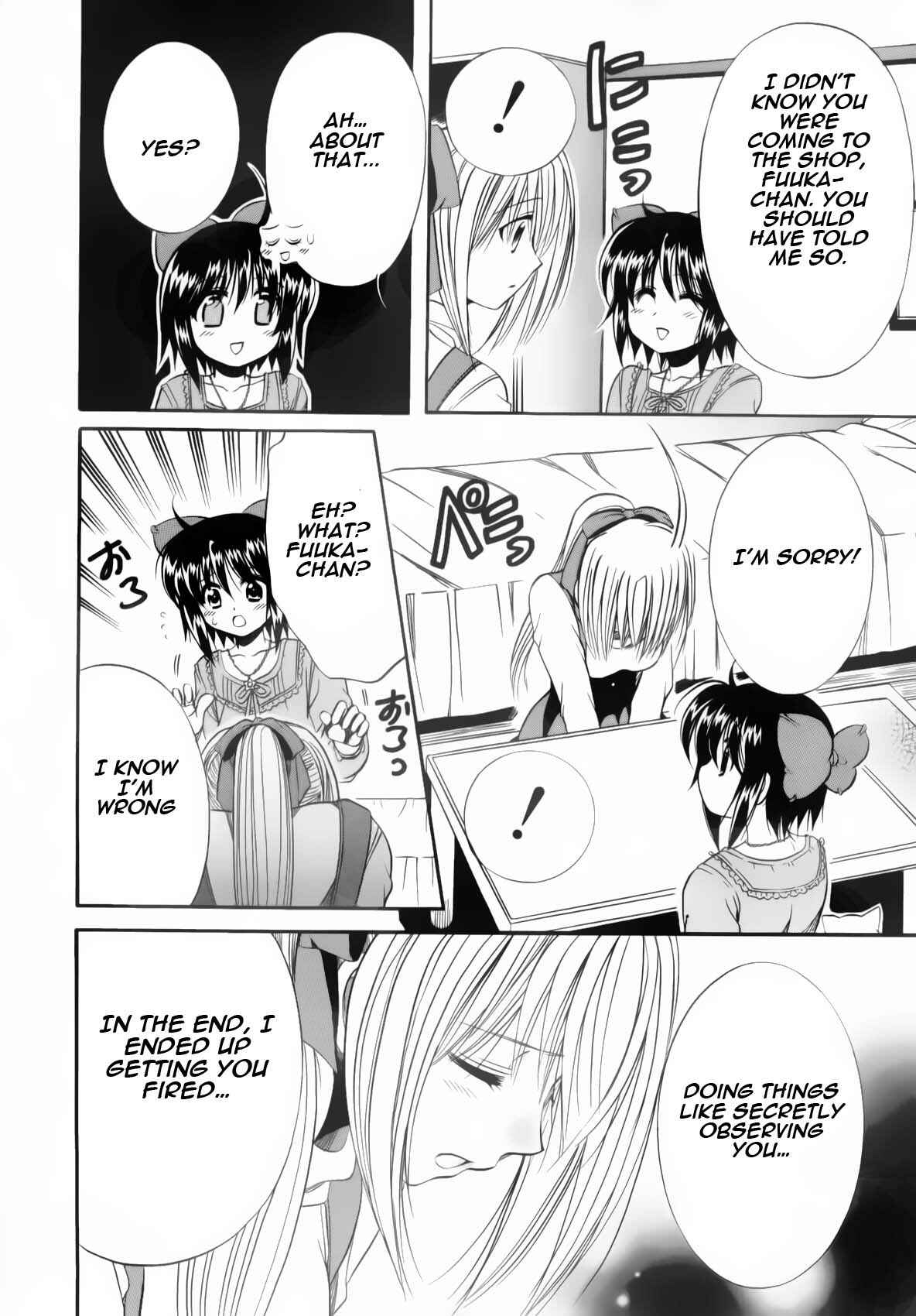 Page 46 Chapter 3 Mei no Naisho - Make Miracle