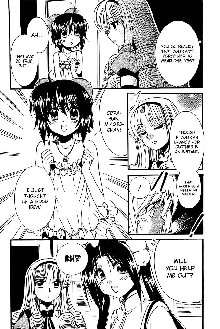 Page 10 Chapter 16 Mei no Naisho - Make Miracle