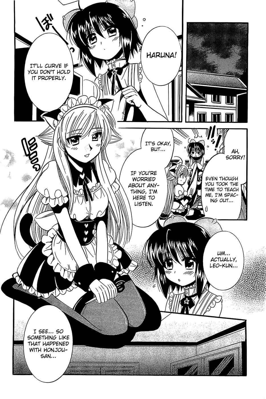 Page 16 Chapter 16 Mei no Naisho - Make Miracle