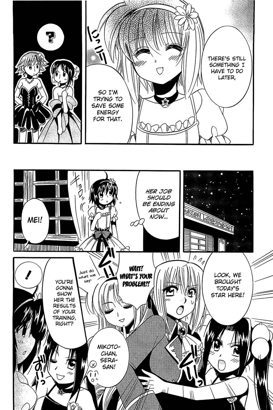 Page 20 Chapter 16 Mei no Naisho - Make Miracle