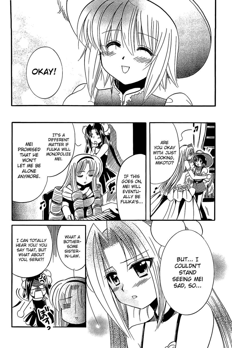 Page 24 Chapter 16 Mei no Naisho - Make Miracle
