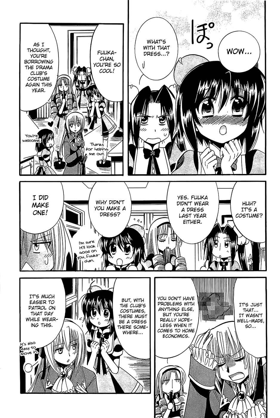 Page 5 Chapter 16 Mei no Naisho - Make Miracle