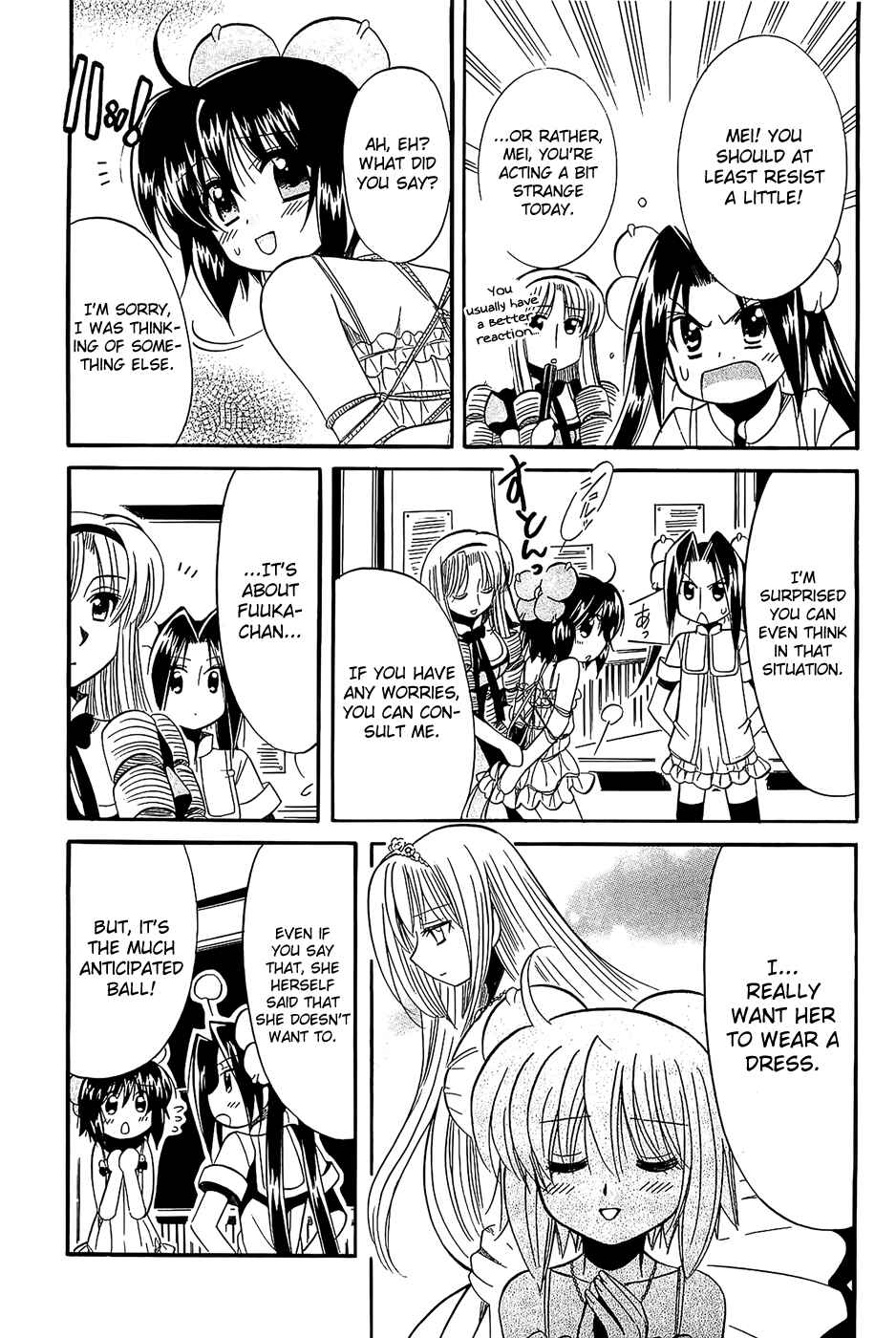 Page 9 Chapter 16 Mei no Naisho - Make Miracle