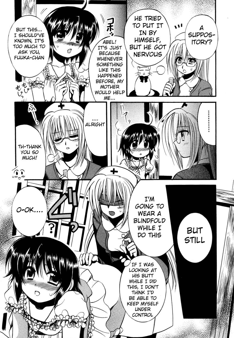 Page 10 Chapter 8 Mei no Naisho - Make Miracle