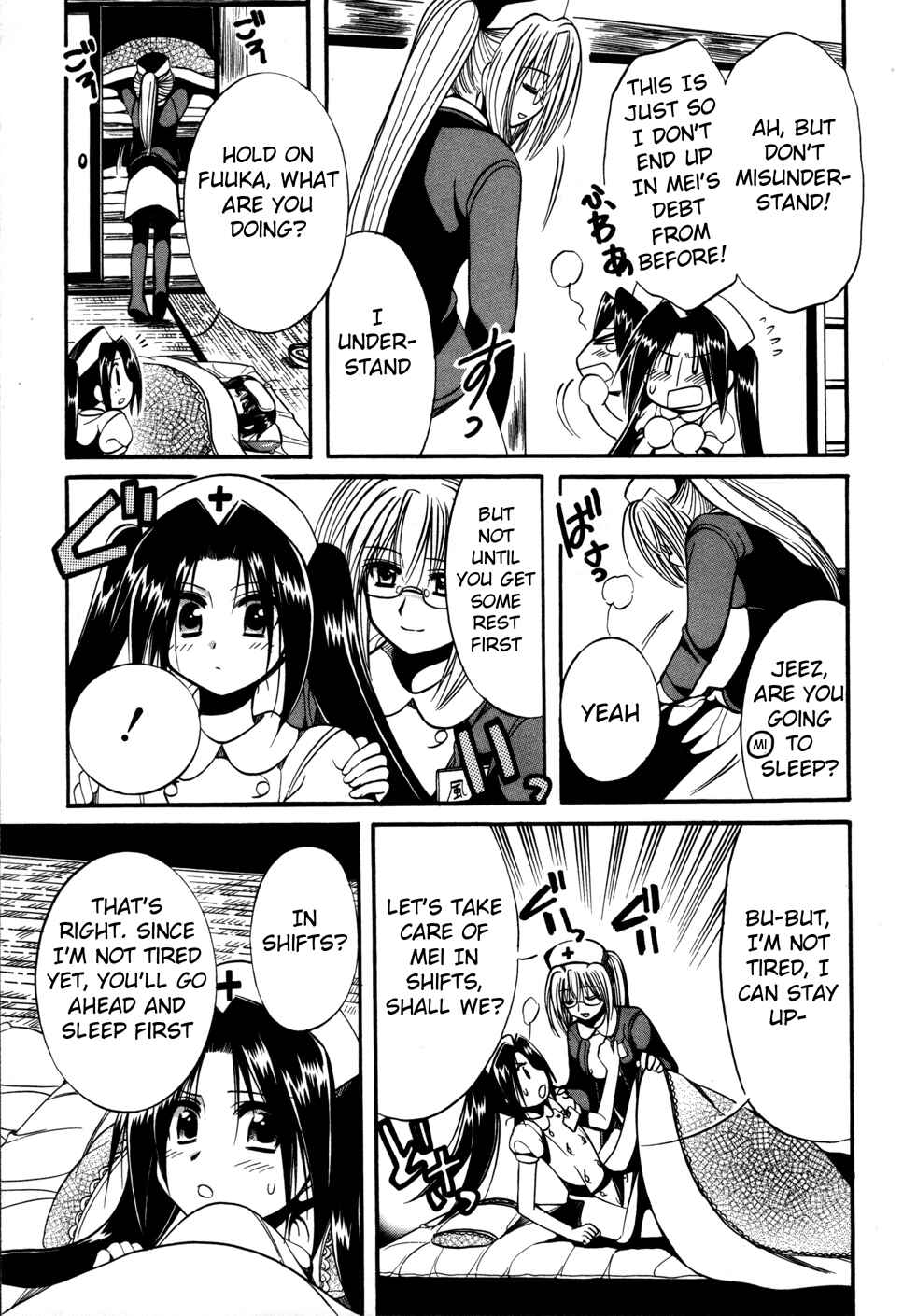 Page 20 Chapter 8 Mei no Naisho - Make Miracle