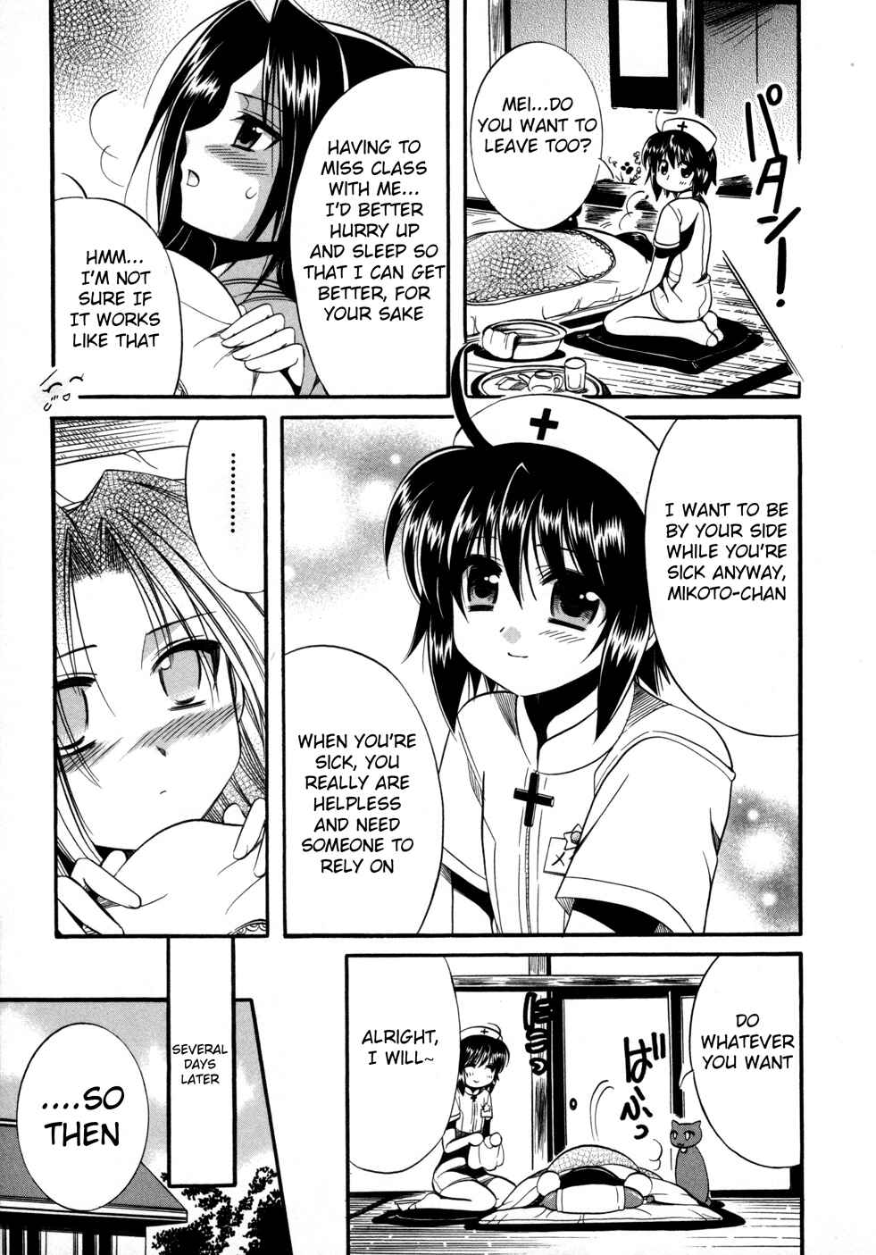 Page 4 Chapter 8 Mei no Naisho - Make Miracle