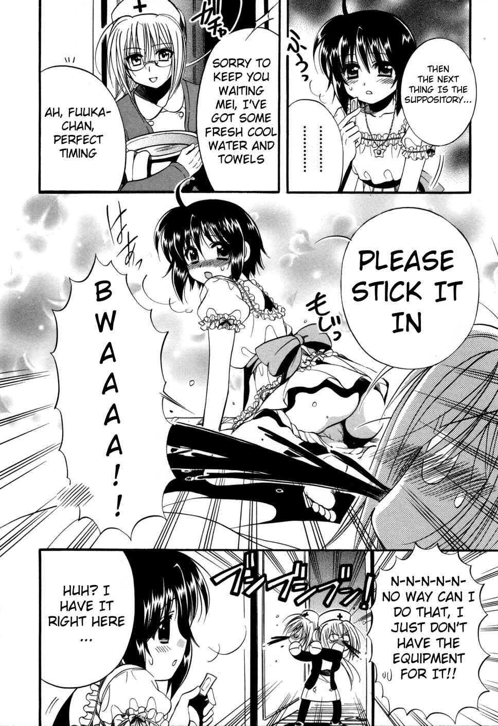 Page 9 Chapter 8 Mei no Naisho - Make Miracle
