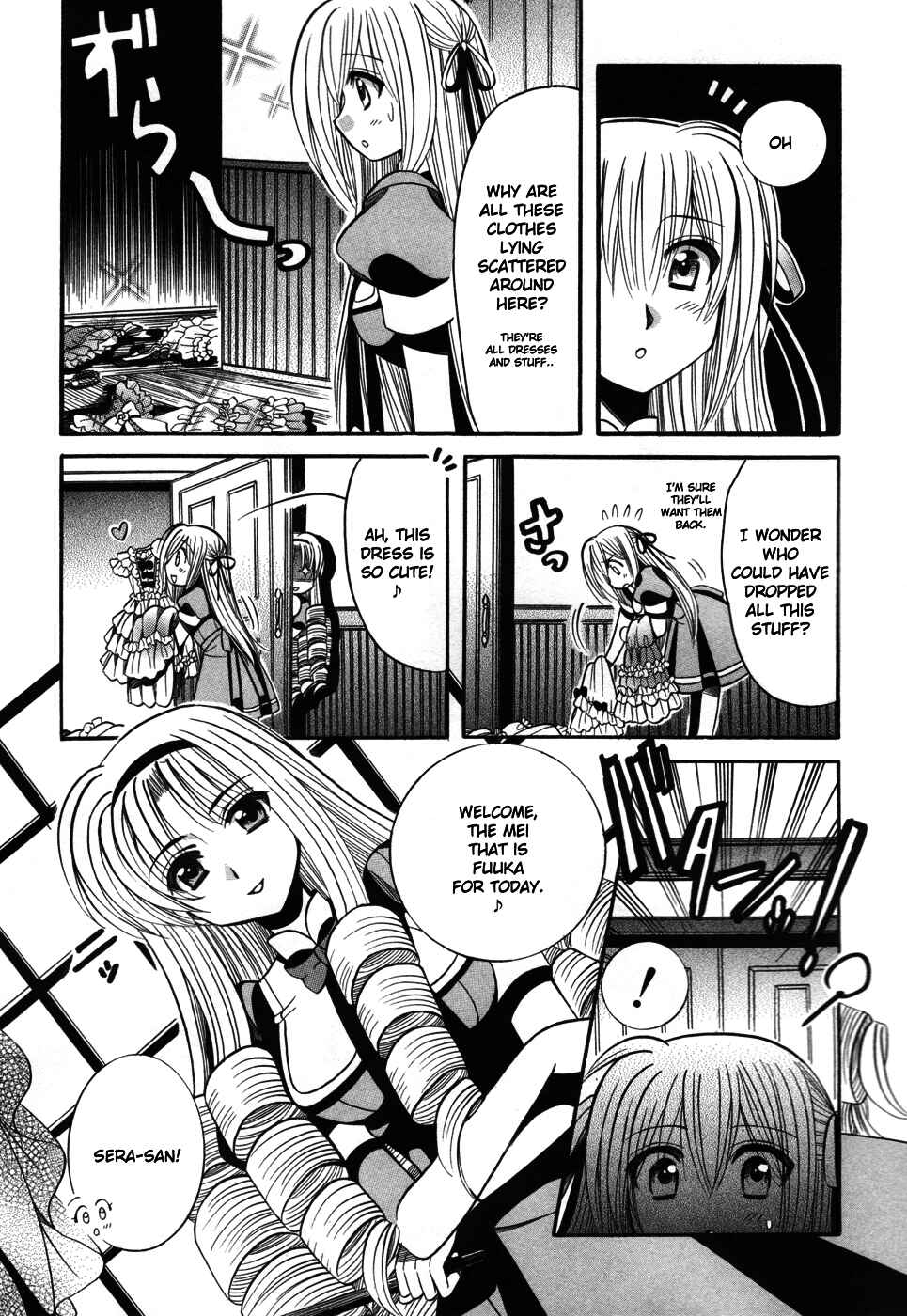 Page 12 Chapter 10 Mei no Naisho - Make Miracle