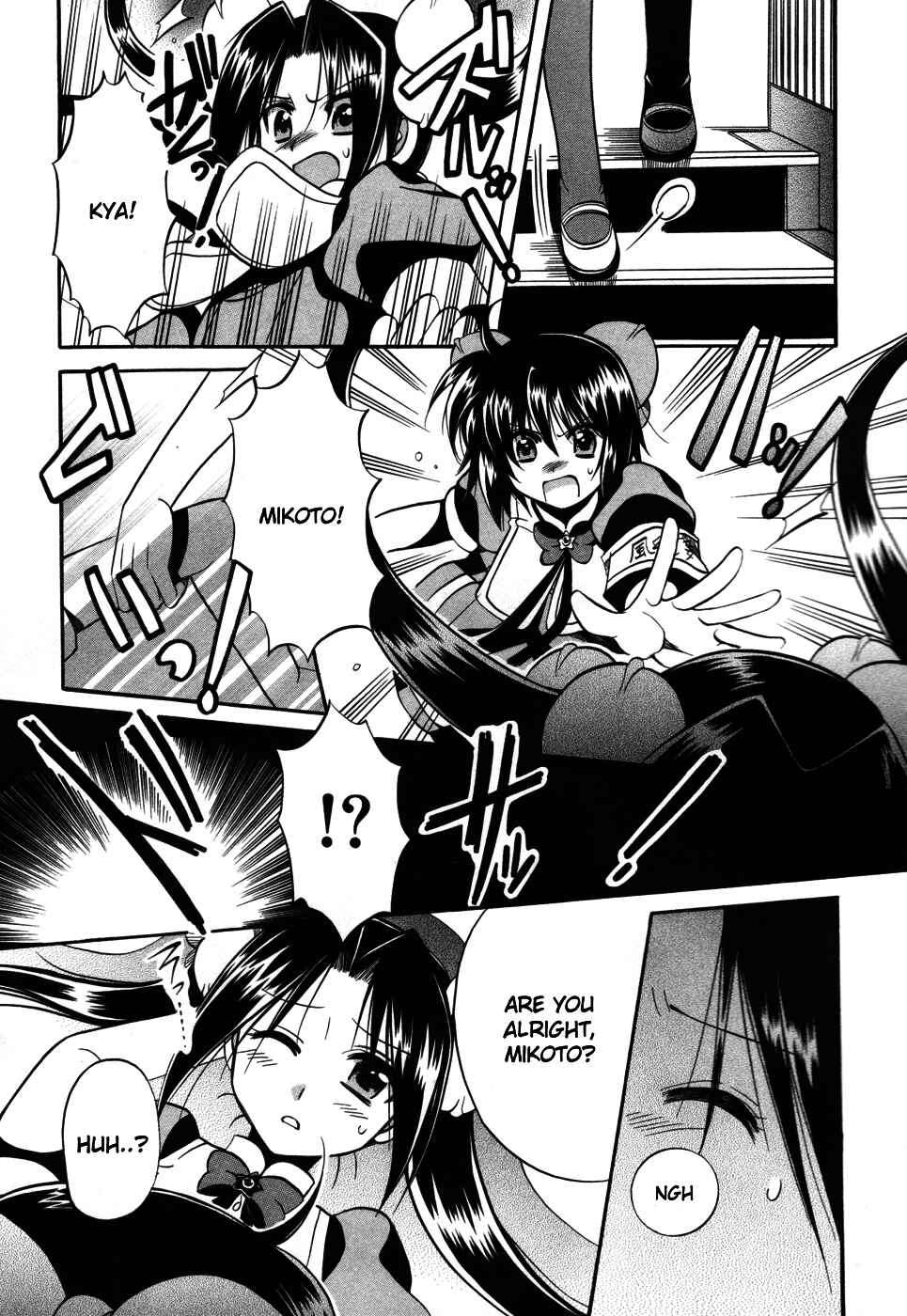 Page 20 Chapter 10 Mei no Naisho - Make Miracle