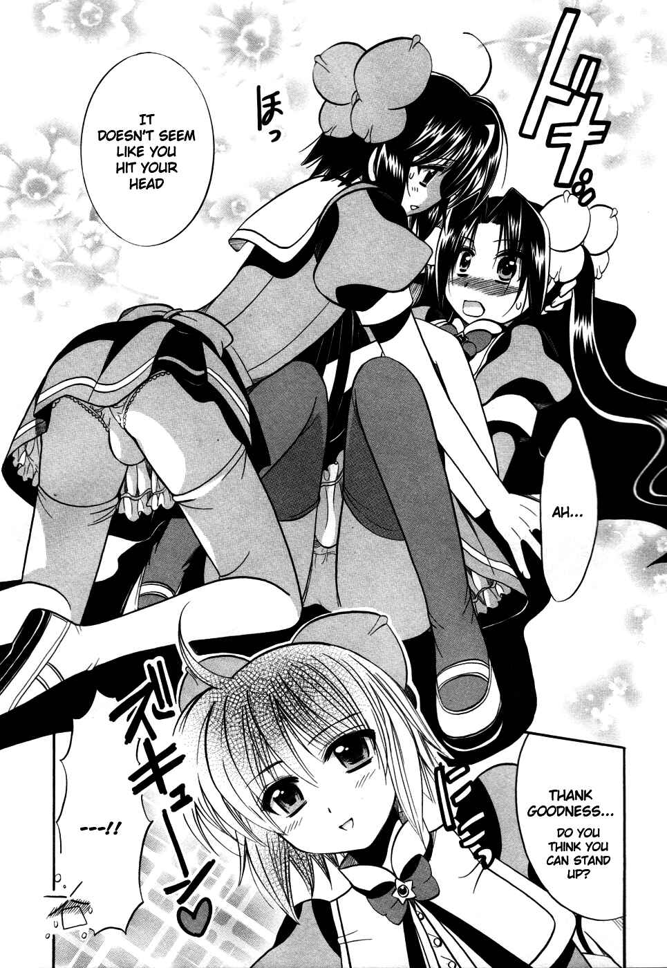 Page 21 Chapter 10 Mei no Naisho - Make Miracle