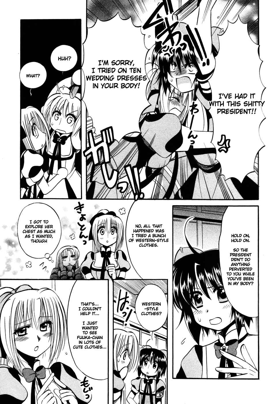 Page 30 Chapter 10 Mei no Naisho - Make Miracle