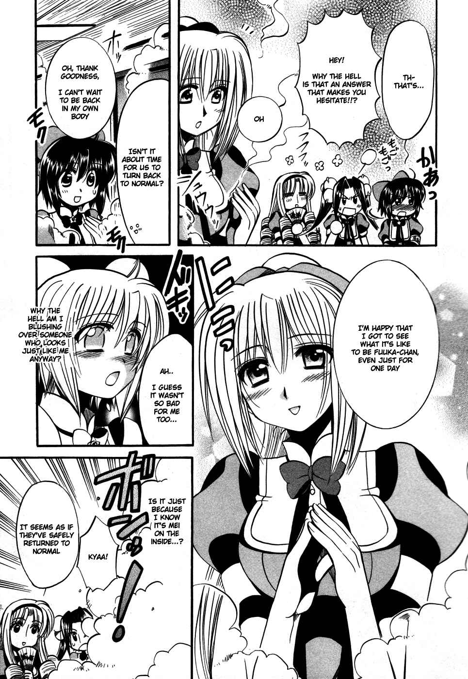 Page 32 Chapter 10 Mei no Naisho - Make Miracle